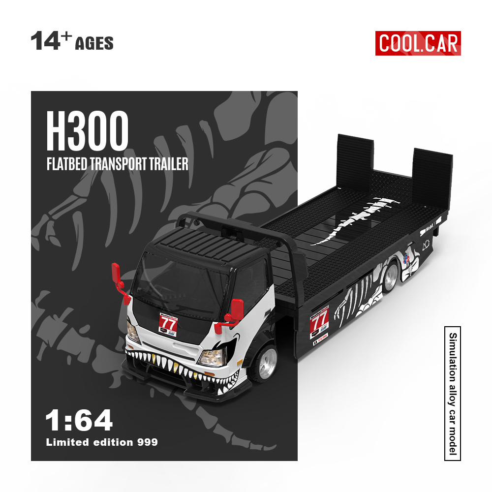 Die Cast Car 1 64 - سيارة رائعة بمقياس 1:64، مقطورة نقل