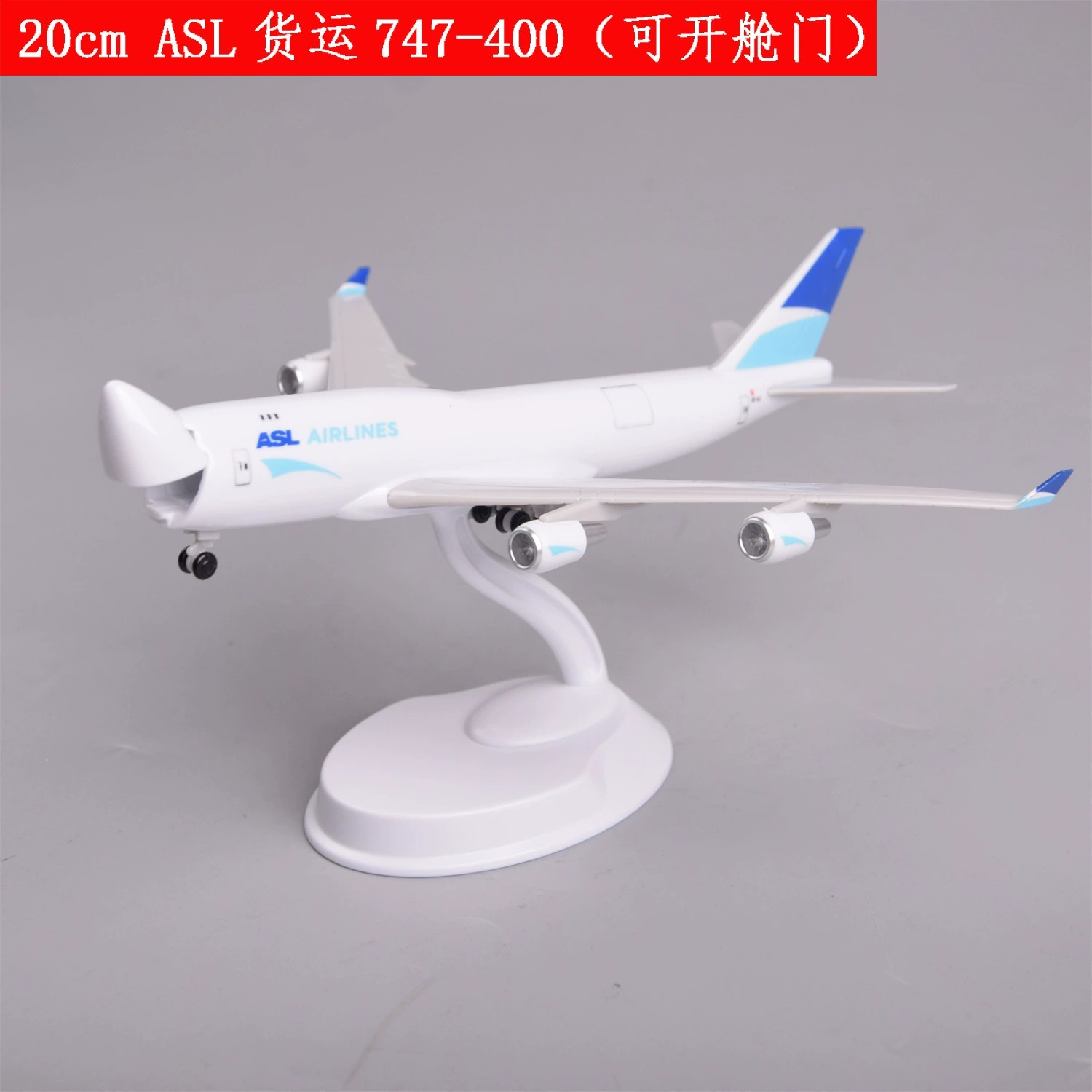 Model Airplane Plastic - نموذج طائرة ASL AIR Cargo B747-400