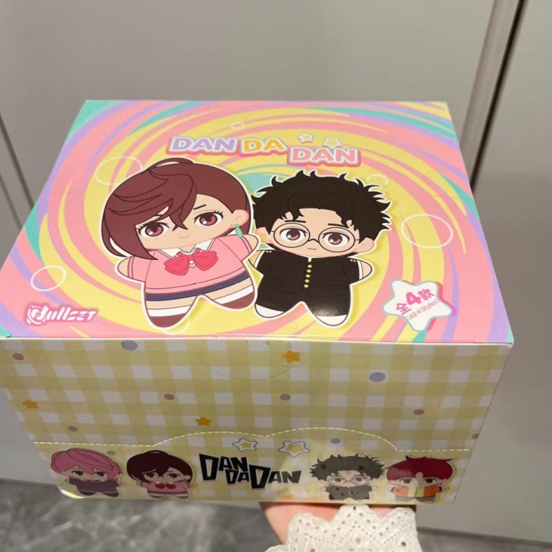 Mystery Box Blind Bag - أصلي متوفر في المخزون نولسات داندادان