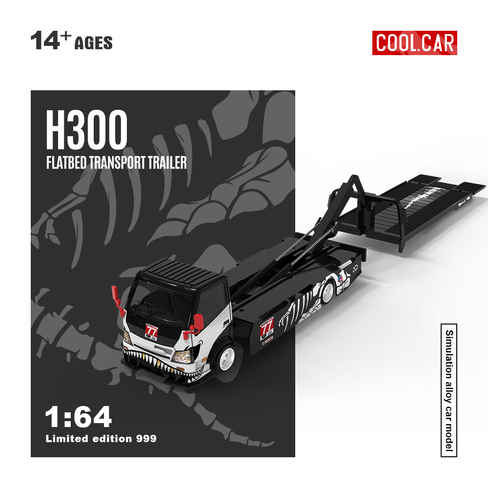 سيارة رائعة بمقياس 1:64، مقطور - مراجعة Die Cast Car 1 64 وسعره