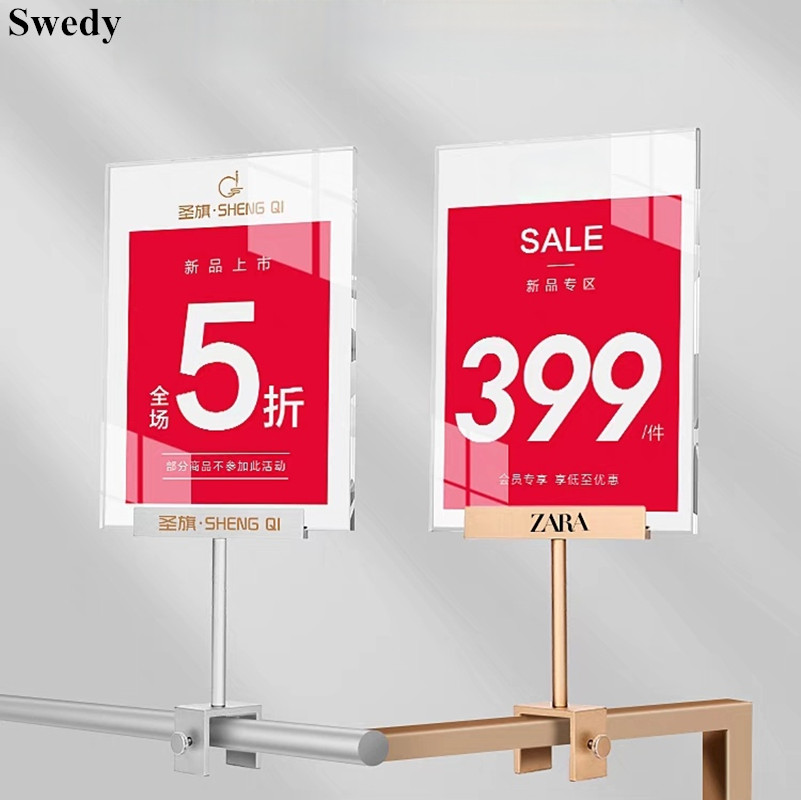 A5 148x210 مللي متر الفولاذ ال - مراجعة Pop Display Shelf وسعره