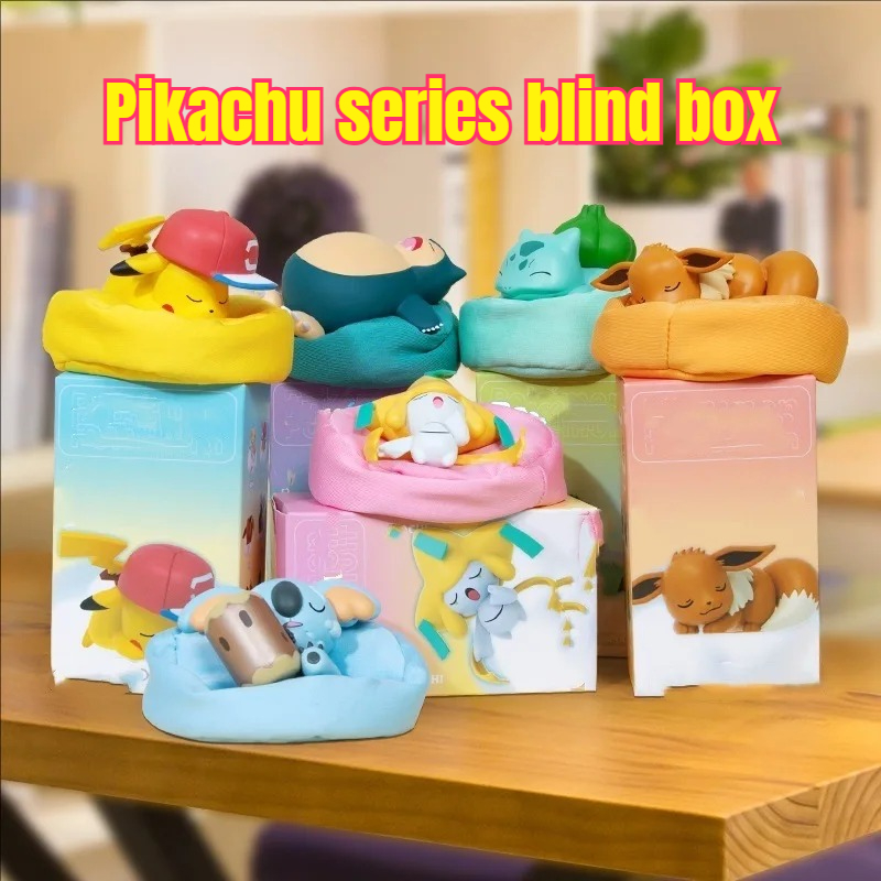 شعبية جديدة حالمة PokÉ Mon Pok - مراجعة Vinyl Figure Blank وسعره